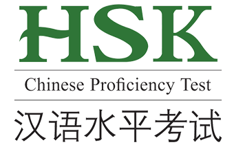 Chinese Proficiency Test (HSK)